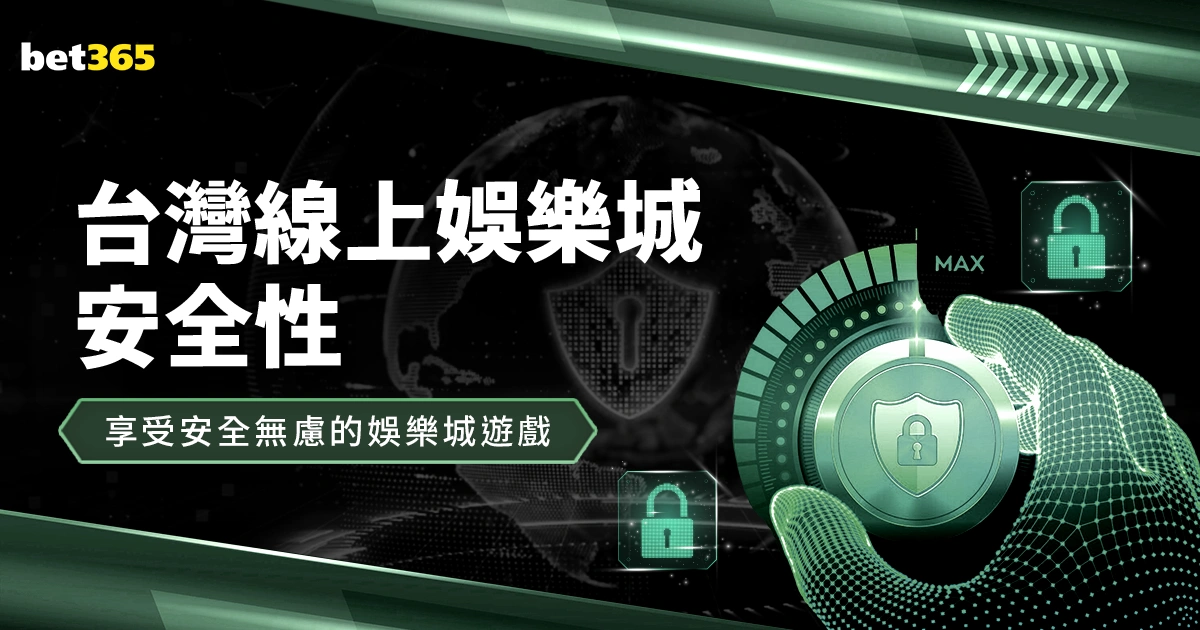 倪华揭秘,冠军荣耀源,于坚守之力,中彩网彩票开奖查询,开奖结果,互动预测平台,实时开奖,手机开奖查询