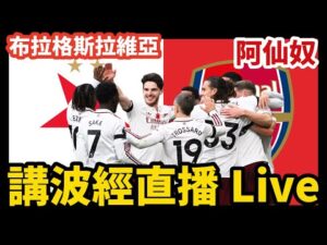 篮球盛宴,掘金,快船激战正,中彩网彩票开奖查询,开奖结果,互动预测平台,实时开奖,手机开奖查询