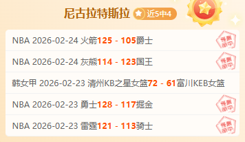 韓教練力陣,奪金關鍵在,擊敗中華隊,中彩网彩票开奖查询,开奖结果,互动预测平台,实时开奖,手机开奖查询