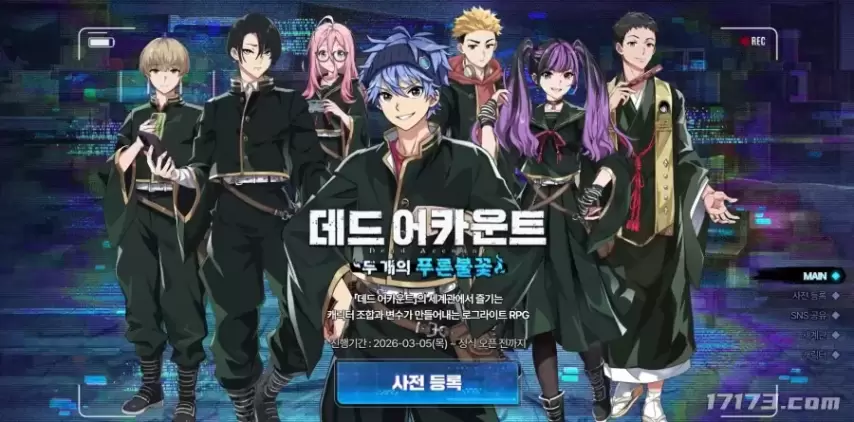 药厂主场迎,战强敌策略,阿森纳客场,中彩网彩票开奖查询,开奖结果,互动预测平台,实时开奖,手机开奖查询