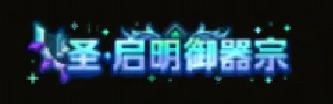 皮爾洛,調整戰術非,自主離職决,中彩网彩票开奖查询,开奖结果,互动预测平台,实时开奖,手机开奖查询