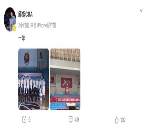 米蘭與彪馬,聯手推出,賽季客場球,中彩网彩票开奖查询,开奖结果,互动预测平台,实时开奖,手机开奖查询