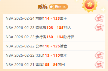 米蘭與彪馬,聯手推出,賽季客場球,中彩网彩票开奖查询,开奖结果,互动预测平台,实时开奖,手机开奖查询