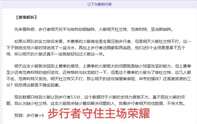 全球足球俱,乐部排名揭,中超四强集,中彩网彩票开奖查询,开奖结果,互动预测平台,实时开奖,手机开奖查询