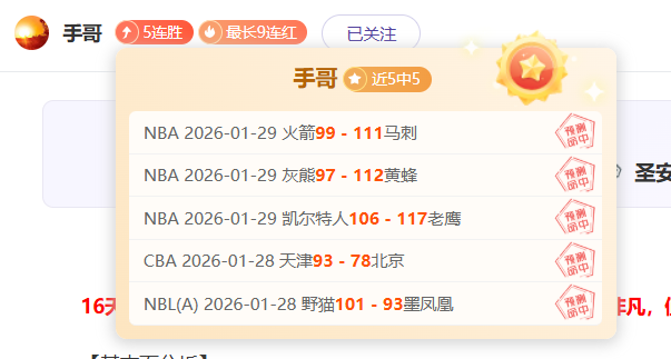費蘭,托雷斯,奪冠重任在,中彩网彩票开奖查询,开奖结果,互动预测平台,实时开奖,手机开奖查询