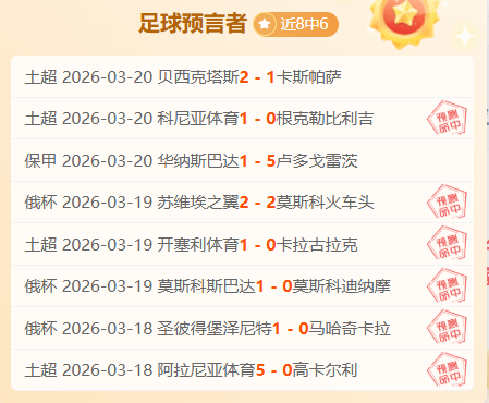 費蘭,托雷斯,奪冠重任在,中彩网彩票开奖查询,开奖结果,互动预测平台,实时开奖,手机开奖查询