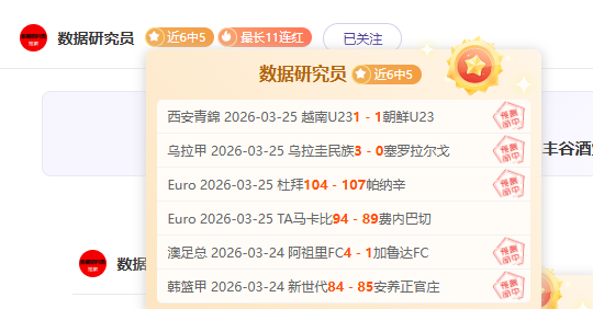中彩网,资讯,中彩网彩票开奖查询,中彩网彩票开奖查询,开奖结果,互动预测平台,实时开奖,手机开奖查询