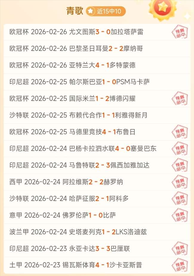 中彩网,资讯,中彩网彩票开奖查询,中彩网彩票开奖查询,开奖结果,互动预测平台,实时开奖,手机开奖查询