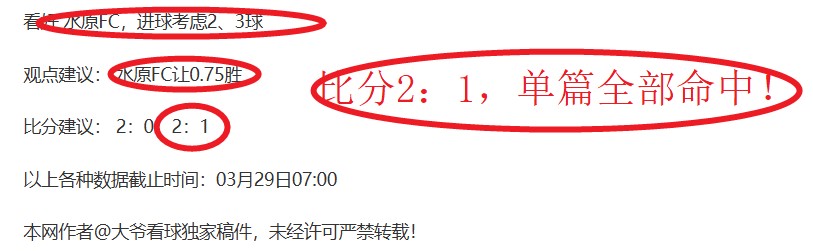 中彩网,资讯,中彩网彩票开奖查询,中彩网彩票开奖查询,开奖结果,互动预测平台,实时开奖,手机开奖查询