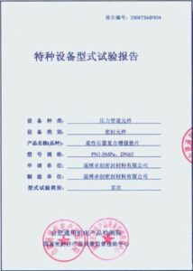 Olden,圣堂阵营游,玩攻略,中彩网彩票开奖查询,开奖结果,互动预测平台,实时开奖,手机开奖查询