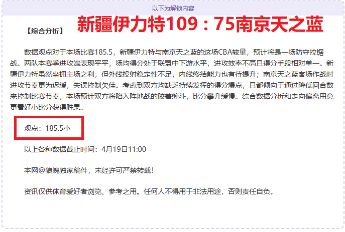 中彩网,资讯,中彩网彩票开奖查询,中彩网彩票开奖查询,开奖结果,互动预测平台,实时开奖,手机开奖查询