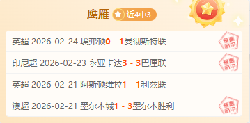 中彩网,资讯,中彩网彩票开奖查询,中彩网彩票开奖查询,开奖结果,互动预测平台,实时开奖,手机开奖查询