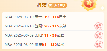 中彩网,资讯,中彩网彩票开奖查询,中彩网彩票开奖查询,开奖结果,互动预测平台,实时开奖,手机开奖查询