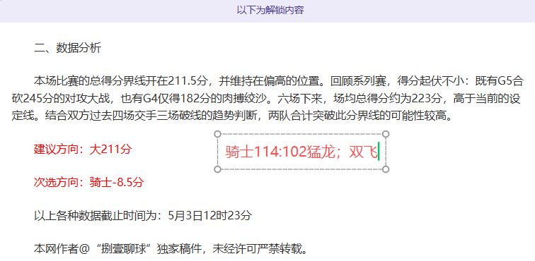 中彩网,资讯,中彩网彩票开奖查询,中彩网彩票开奖查询,开奖结果,互动预测平台,实时开奖,手机开奖查询