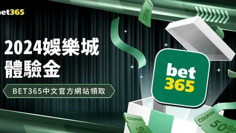 克洛普回归引风波？深度解析：芬威高层对集权教练态度成谜