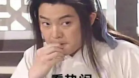 【亚洲杯男足】中国队喜抽A组，与卡塔尔、塔吉克斯坦、黎巴嫩同组竞技