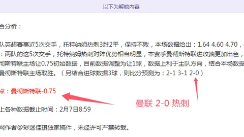 “湖北网球圣地：李娜郑钦文继往开来，探秘亚洲网球英才集结之地”