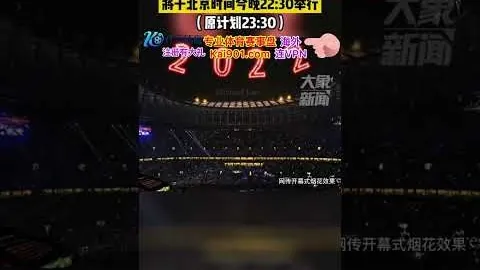 特雷-杨独木难支，助老鹰反超雄鹿，以115-110惊险获胜，丹尼尔斯三双助力逆袭