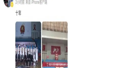 AC米蘭與彪馬聯手推出2025-24賽季客場球衣！