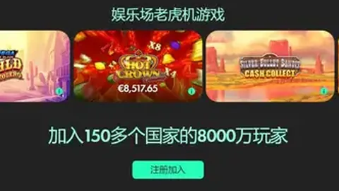 中彩网 资讯 021418 2j7