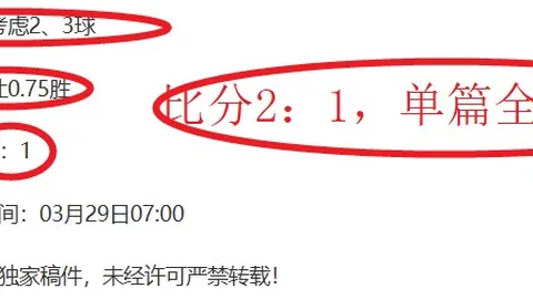 中彩网 资讯 012839 dnn