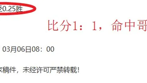 中彩网 资讯 144552 h9h