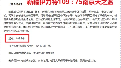 中彩网 资讯 131723 5ke