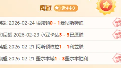 中彩网 资讯 011858 0wt